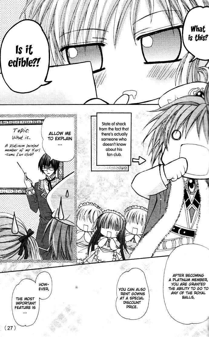 My Prince-Sama Chapter 2 #17