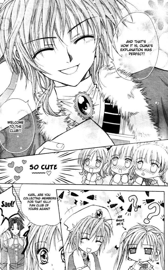 My Prince-Sama Chapter 2 #19