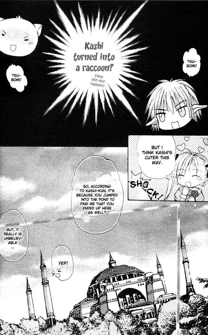 My Prince-Sama Chapter 2 #23