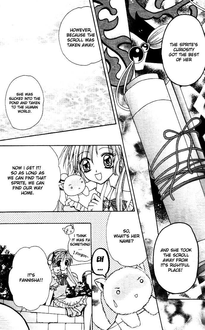 My Prince-Sama Chapter 2 #30