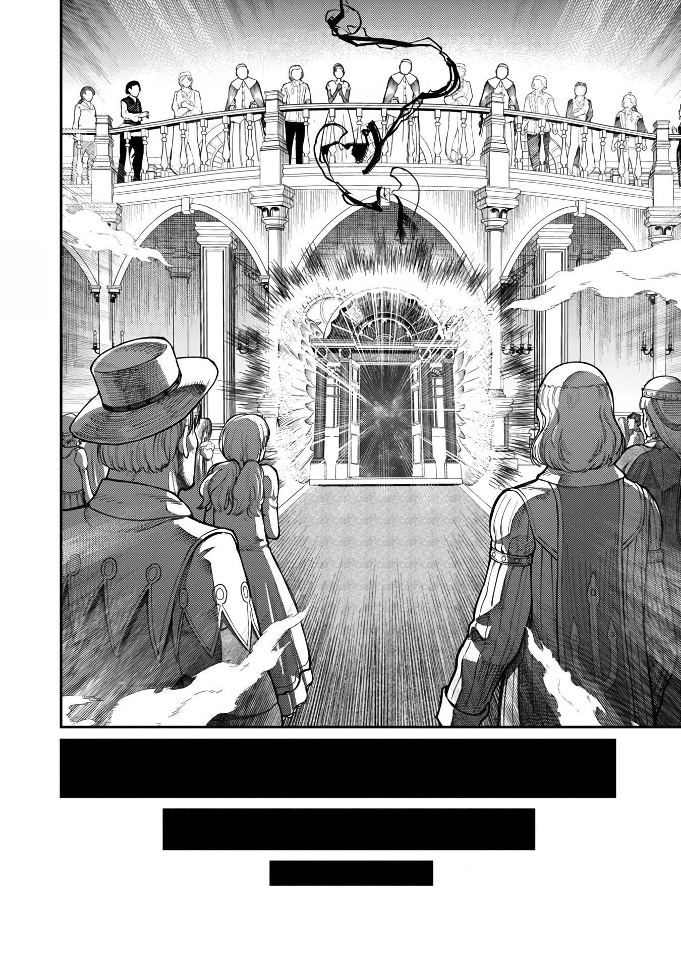 A Hero Trained By The Most Evil Demon King Is Unrivaled In The Academy Of Returnees From Another World Chapter 8 #15