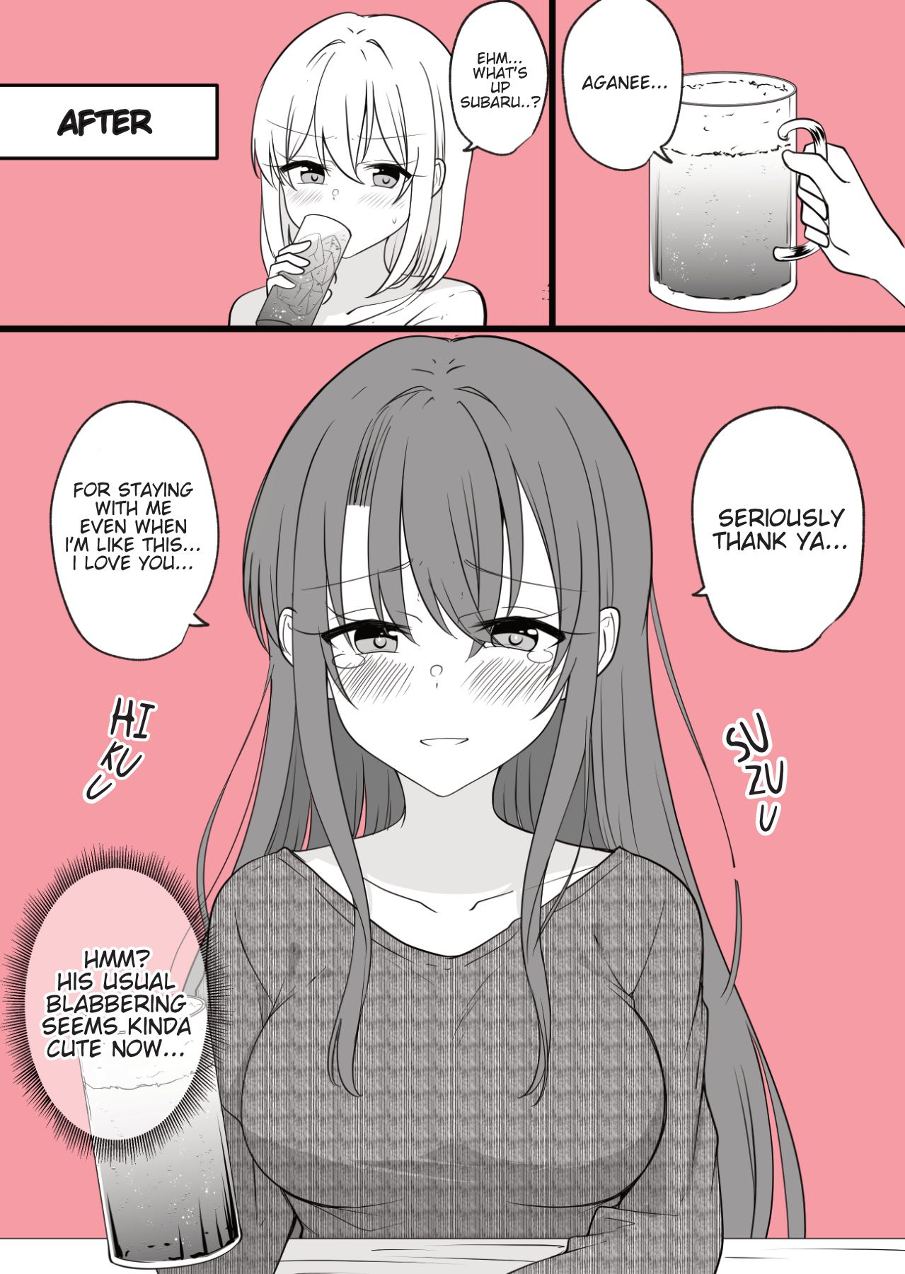 Daily Life Of A Couple In Which The Boyfriend Became A Girl One Day Chapter 36 #2