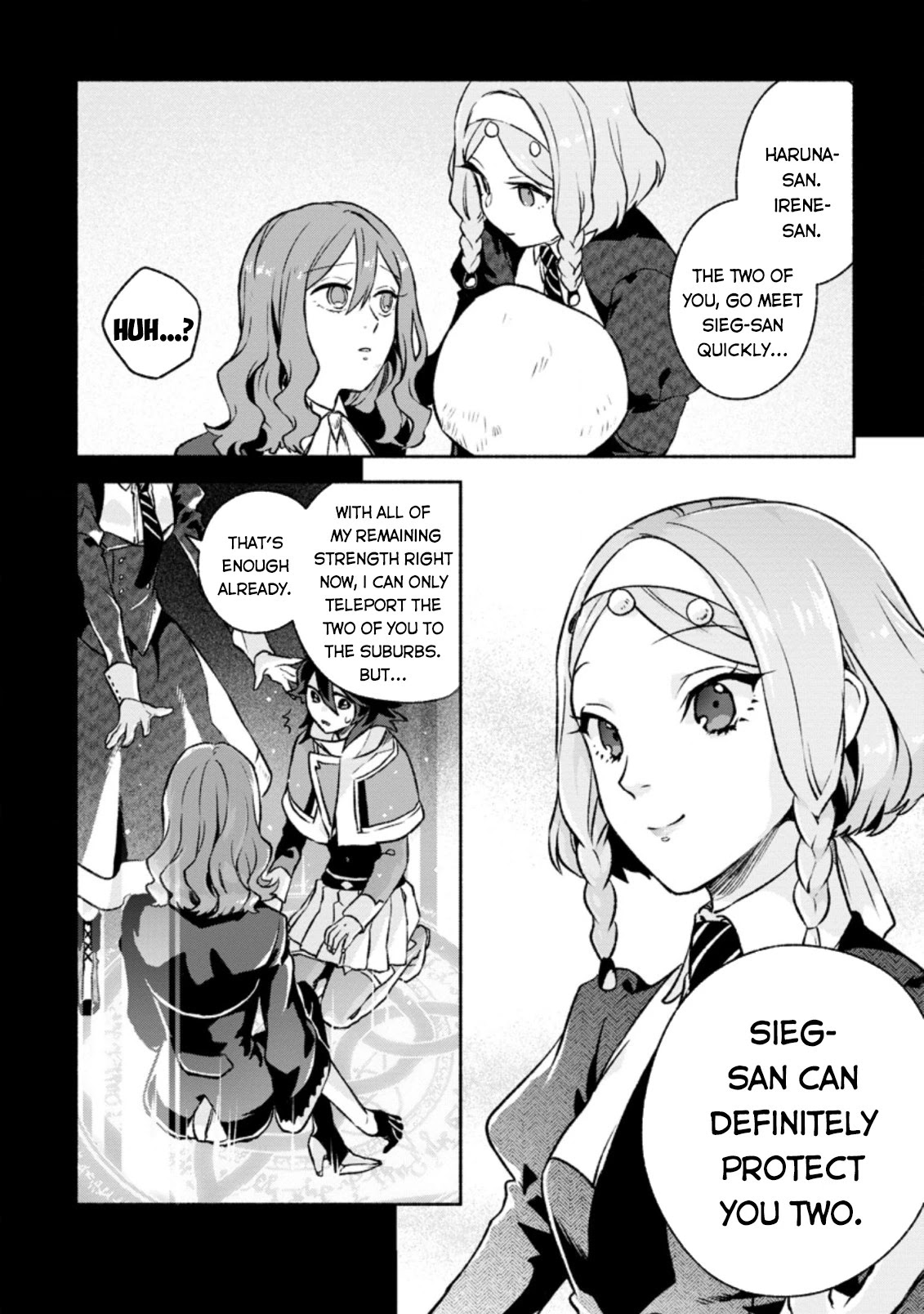 Sono Monban, Saikyou Nitsuki: Tsuihou Sareta Bougyo Ryoku 9999 No Senshi, Outo No Monban Toshite Musou Suru Chapter 11 #9