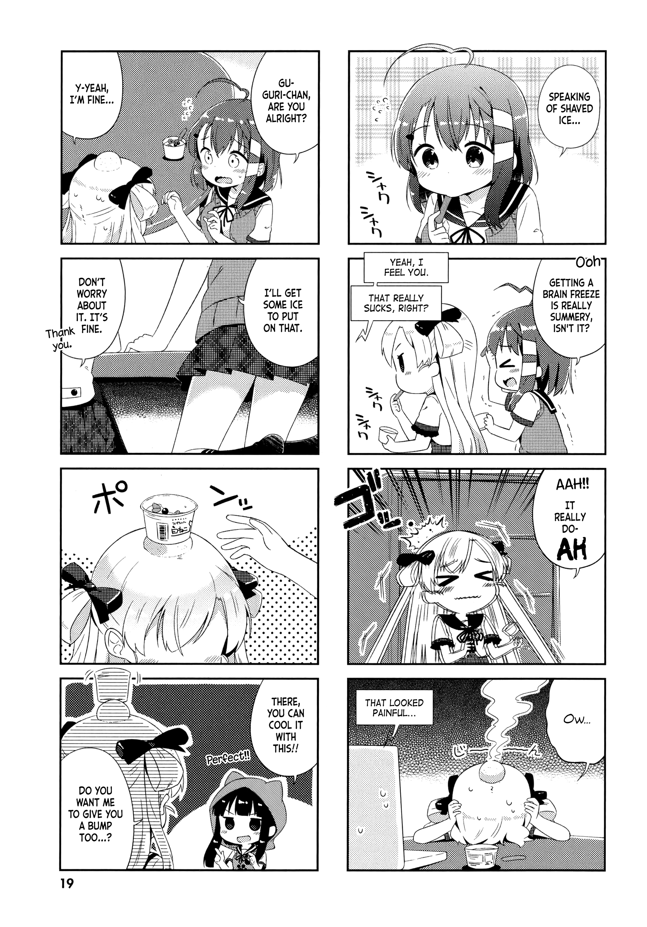 Nyoroko's Live Broadcasting! Chapter 12 #3