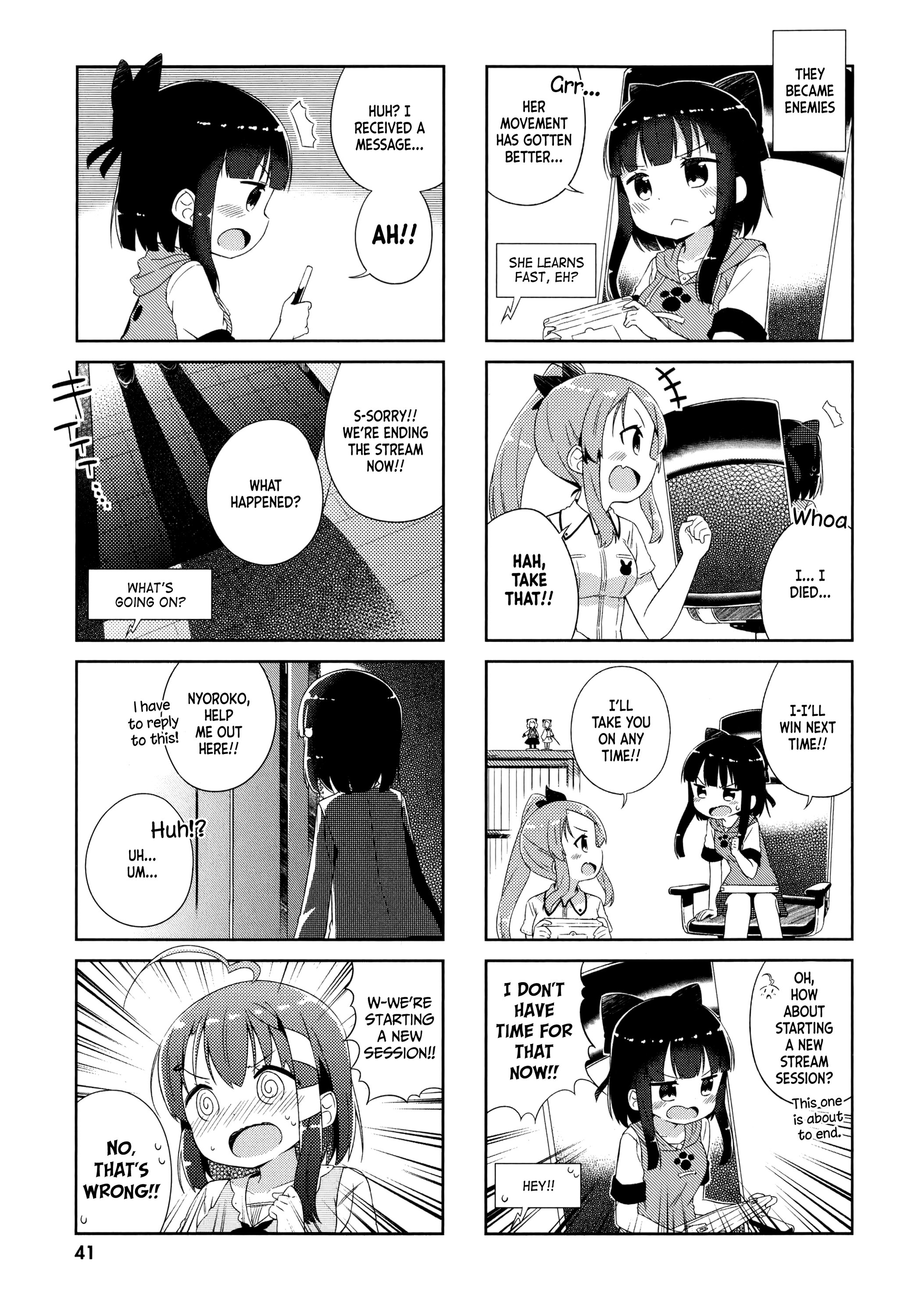 Nyoroko's Live Broadcasting! Chapter 14 #7