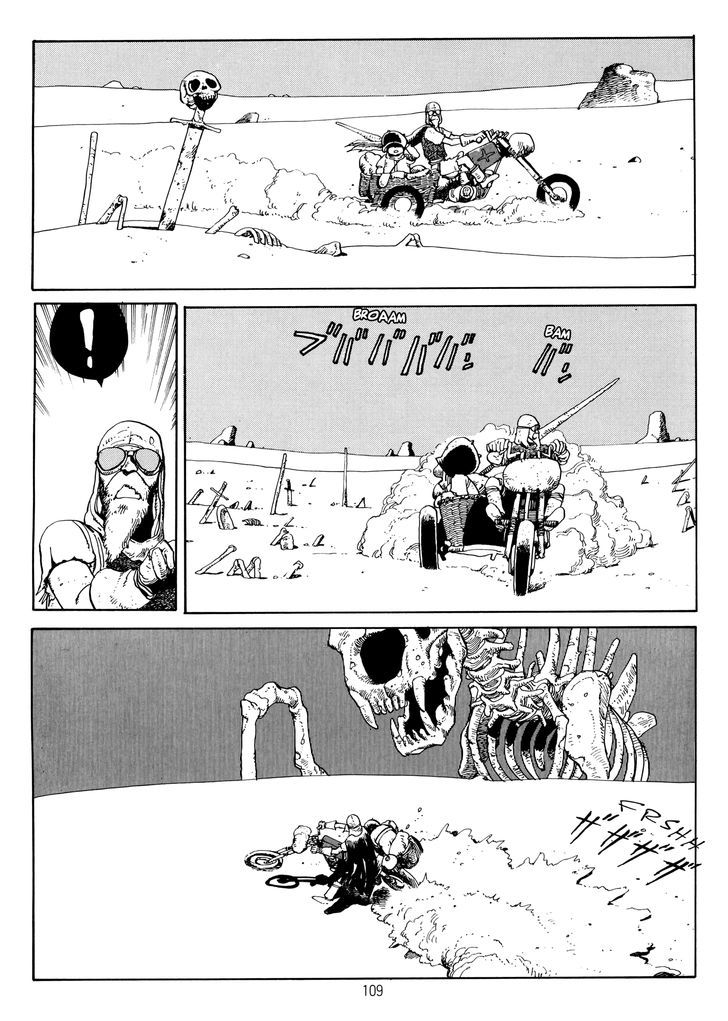 Mizuno Junko No Hansel & Gretel Chapter 20 #7