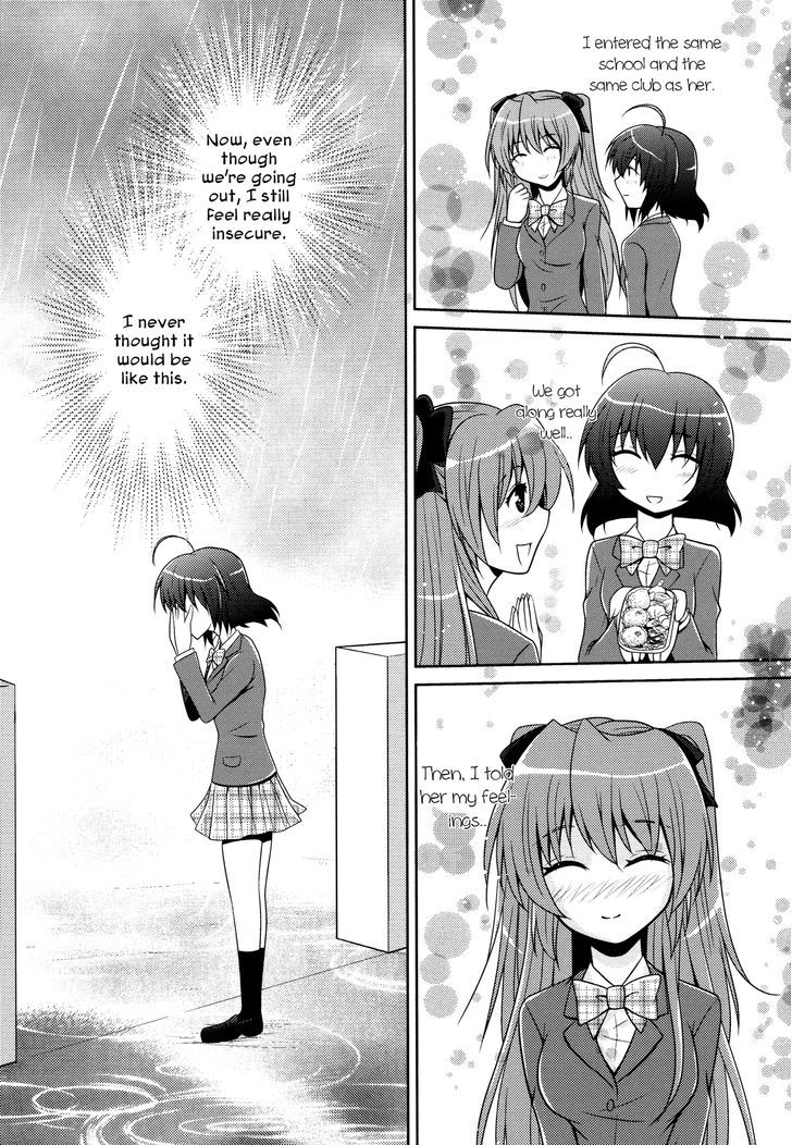Love Forecast (Izumi Rin) Chapter 0 #8