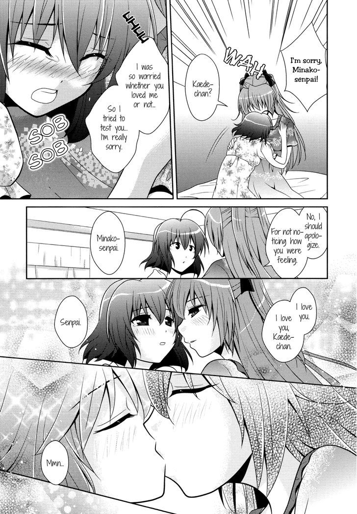 Love Forecast (Izumi Rin) Chapter 0 #14