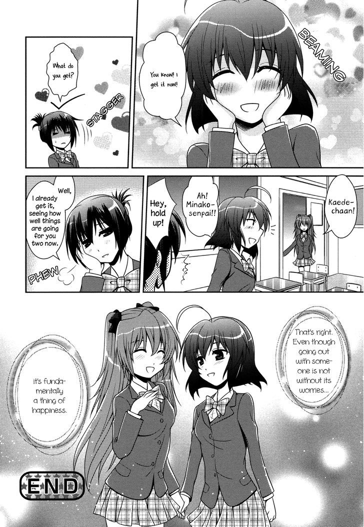 Love Forecast (Izumi Rin) Chapter 0 #21