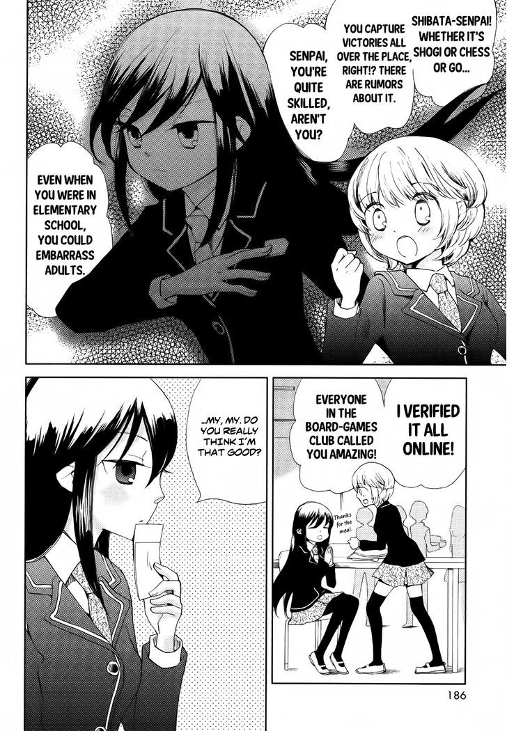 The All Girls' Mahjong Club Is Doing Club Activities! Chapter 0 #6