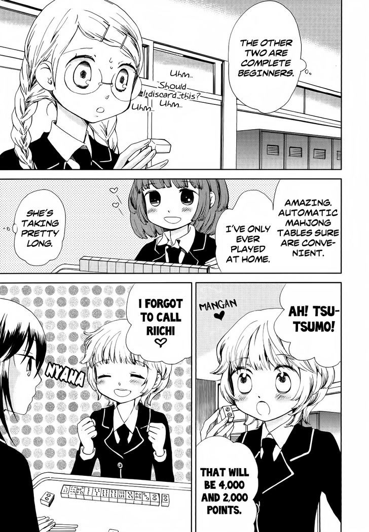 The All Girls' Mahjong Club Is Doing Club Activities! Chapter 0 #11