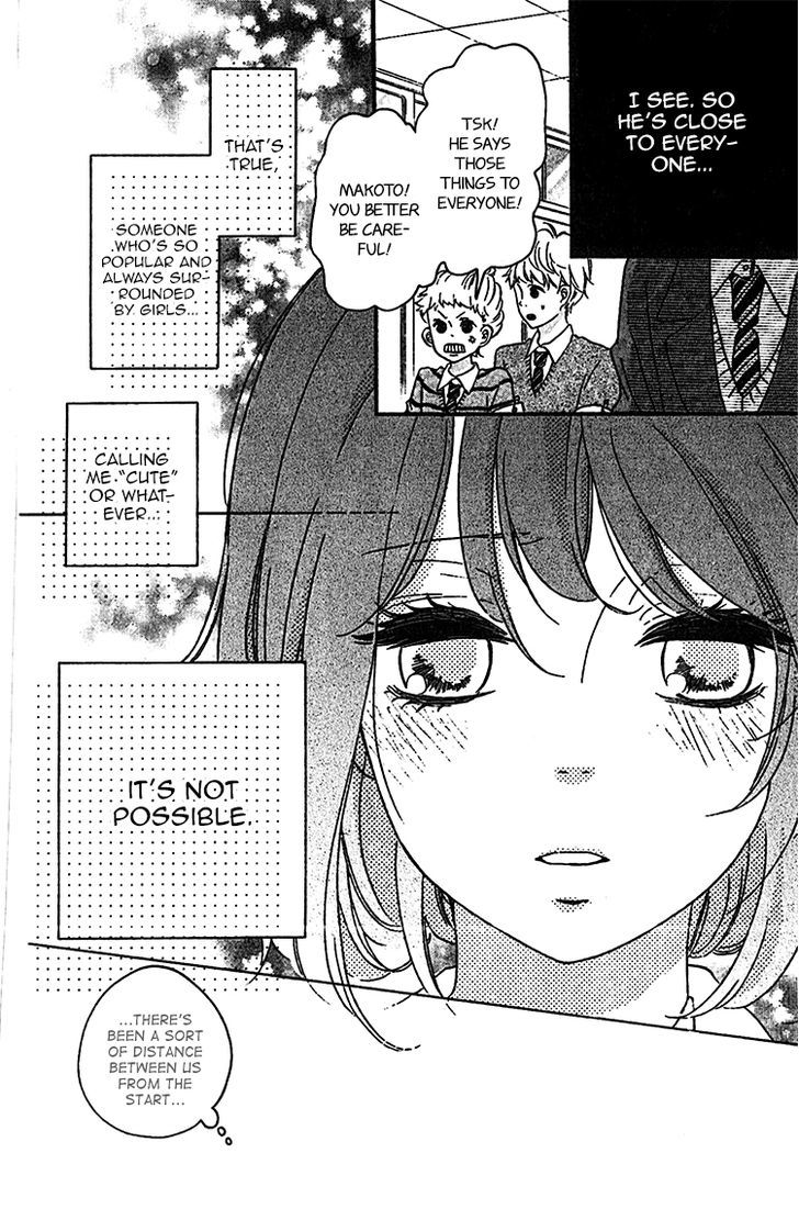 Konna Hatsukoi Chapter 1 #28