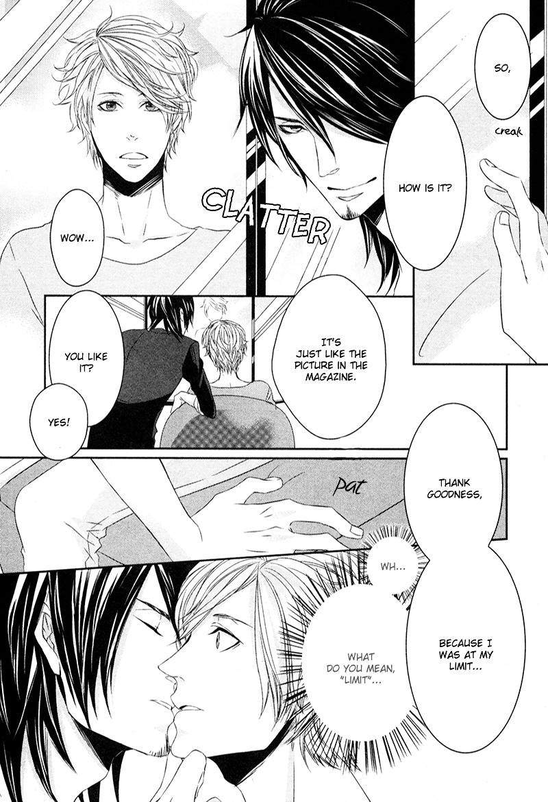 Scissors Heart Chapter 0 #16