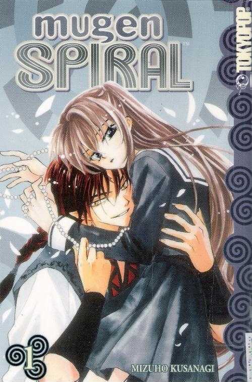 Mugen Spiral Chapter 0 #1