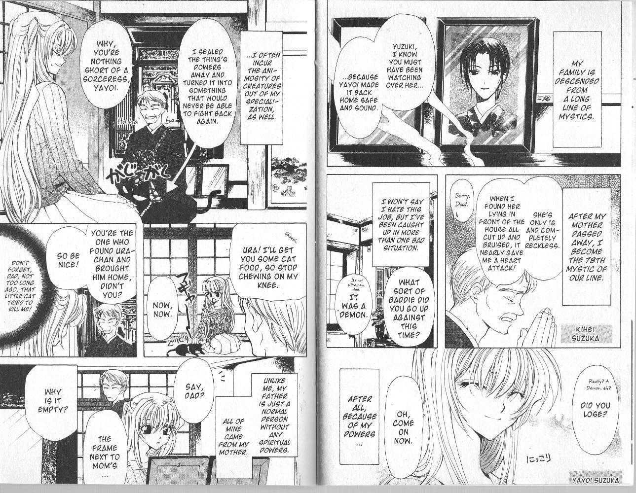 Mugen Spiral Chapter 0 #5