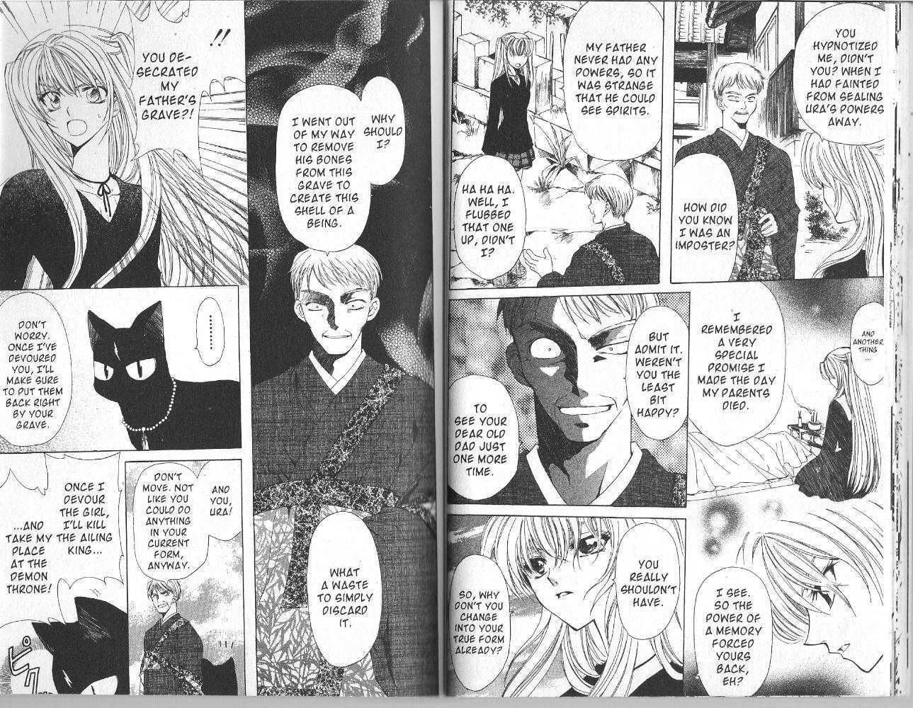 Mugen Spiral Chapter 0 #16