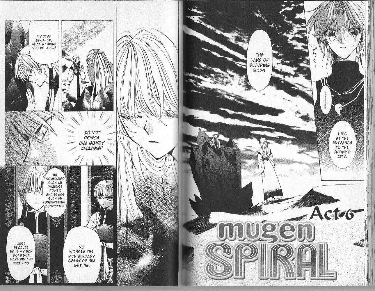 Mugen Spiral Chapter 0 #88