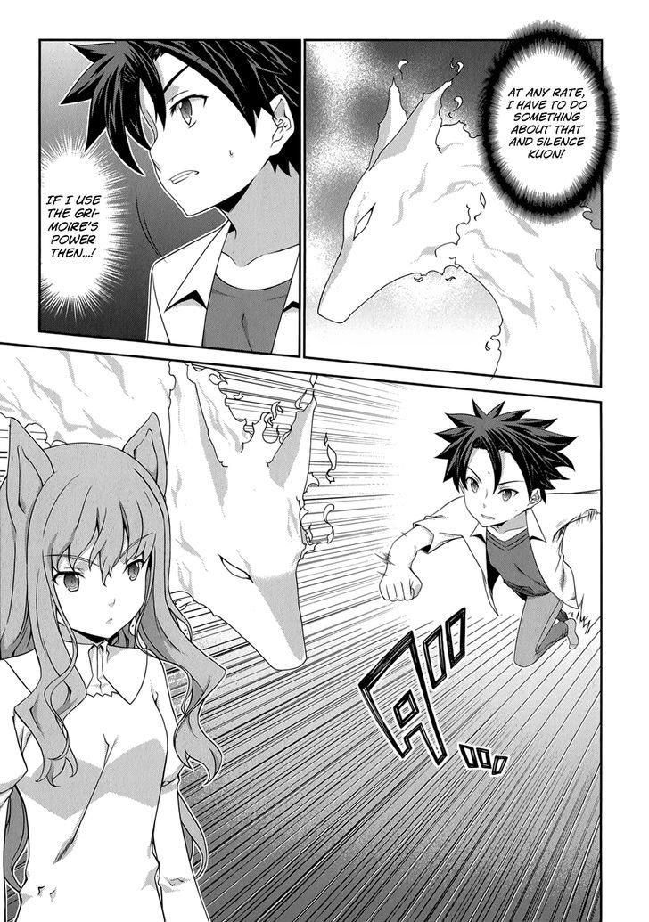 Kitsune No Akuma To Kuroi Madousho Chapter 22 #14