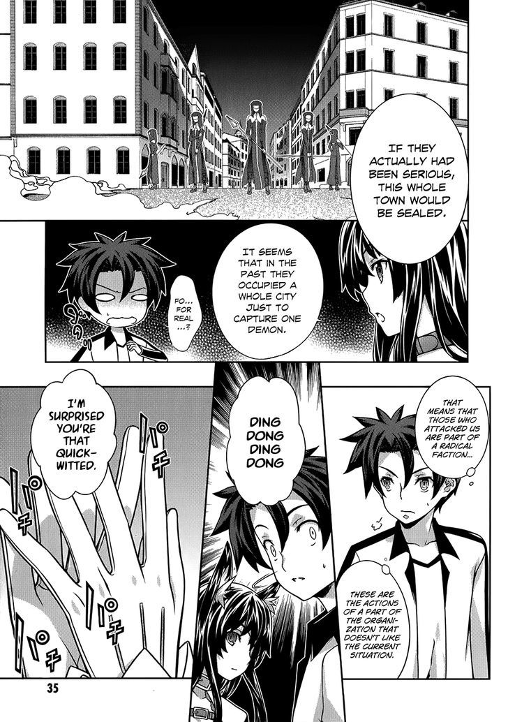 Kitsune No Akuma To Kuroi Madousho Chapter 15 #11