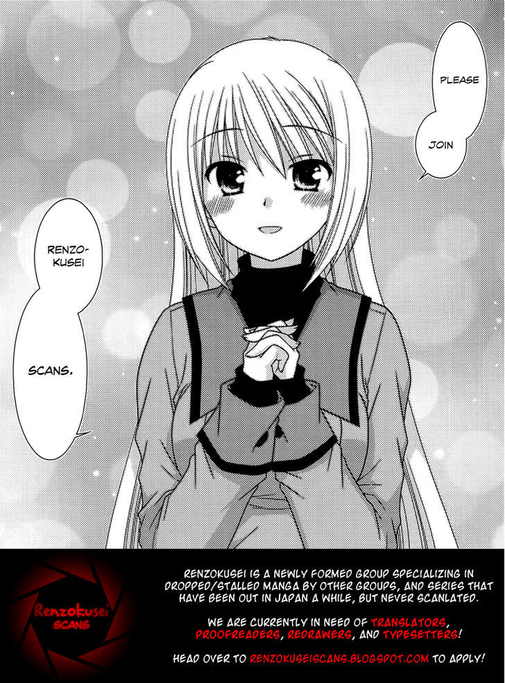 Kitsune No Akuma To Kuroi Madousho Chapter 2 #2