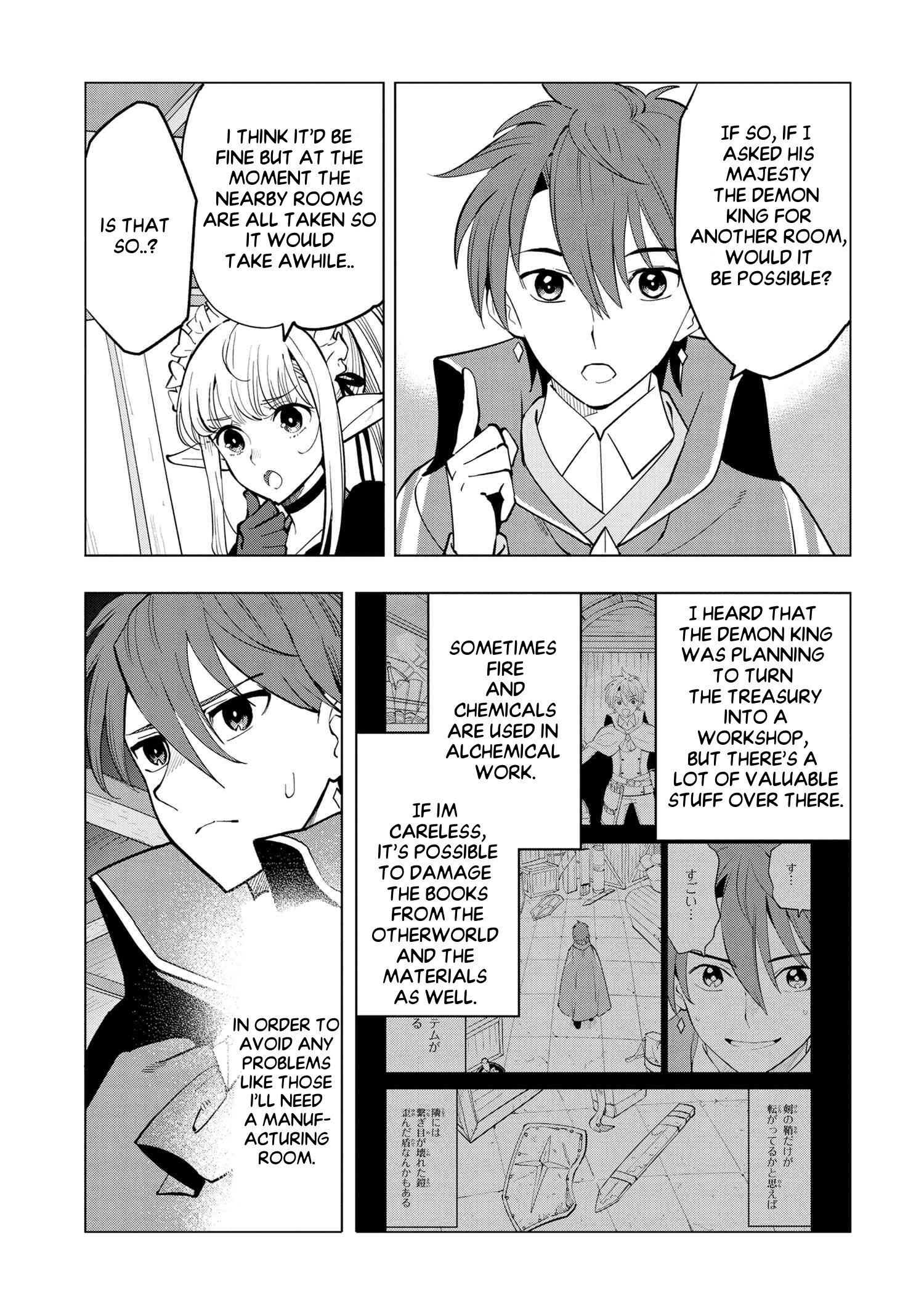 Souzou Renkinjutsushi Wa Jiyuu Wo Ouka Suru: Kokyou Wo Tsuihou Saretara, Maou No Ohizamoto De Chouzetsu Kouka No Magic Item Tsukuri-Houdai Ni Narimashita Chapter 4.2 #3