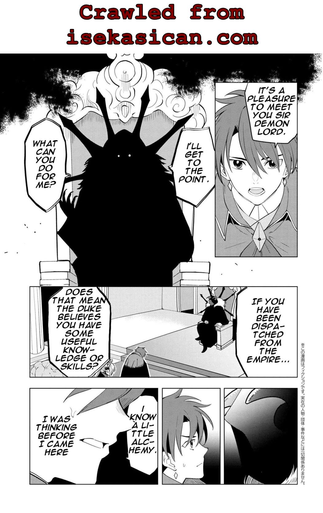 Souzou Renkinjutsushi Wa Jiyuu Wo Ouka Suru: Kokyou Wo Tsuihou Saretara, Maou No Ohizamoto De Chouzetsu Kouka No Magic Item Tsukuri-Houdai Ni Narimashita Chapter 2.2 #2