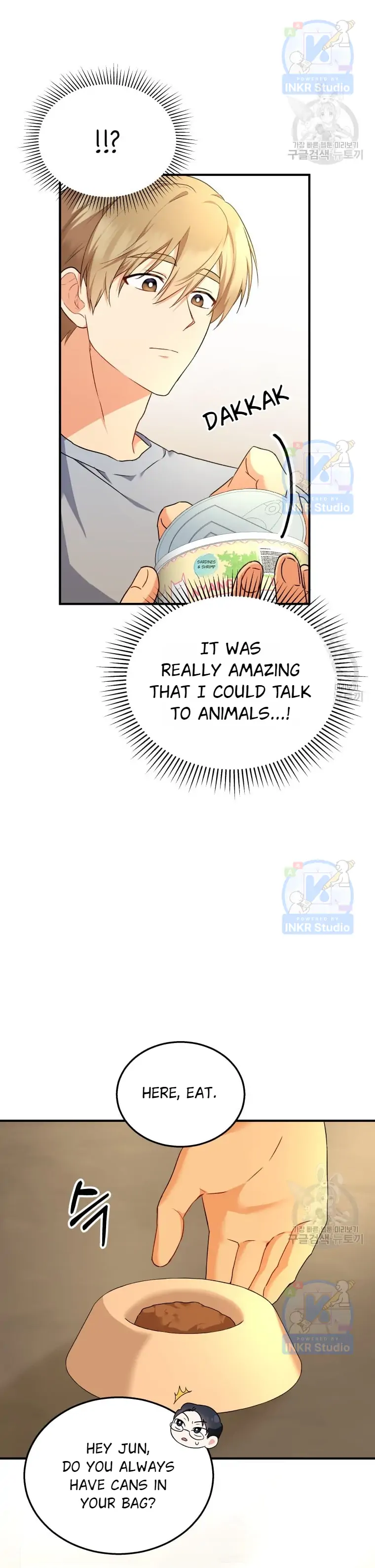 Hello! Veterinarian! Chapter 6 #21