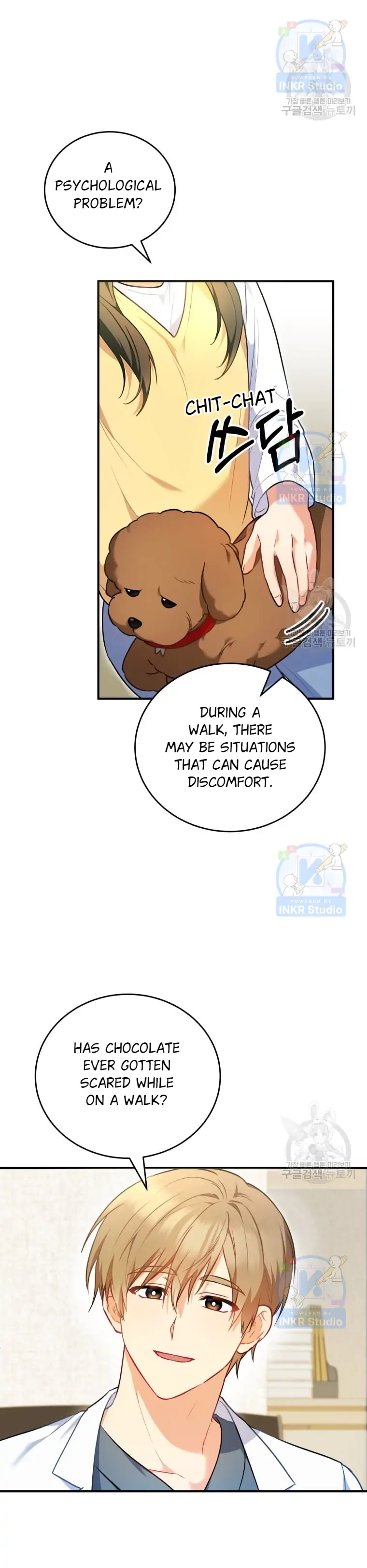 Hello! Veterinarian! Chapter 3 #11