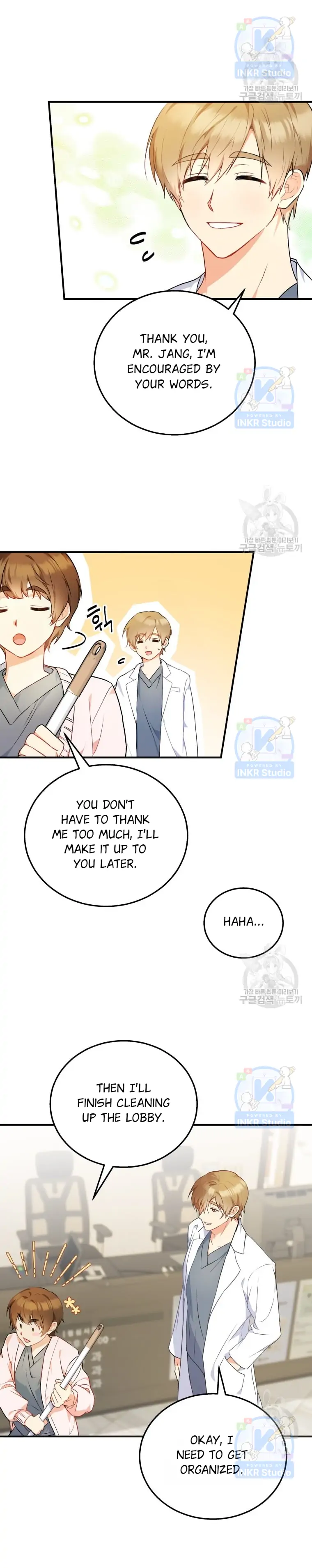 Hello! Veterinarian! Chapter 1 #20