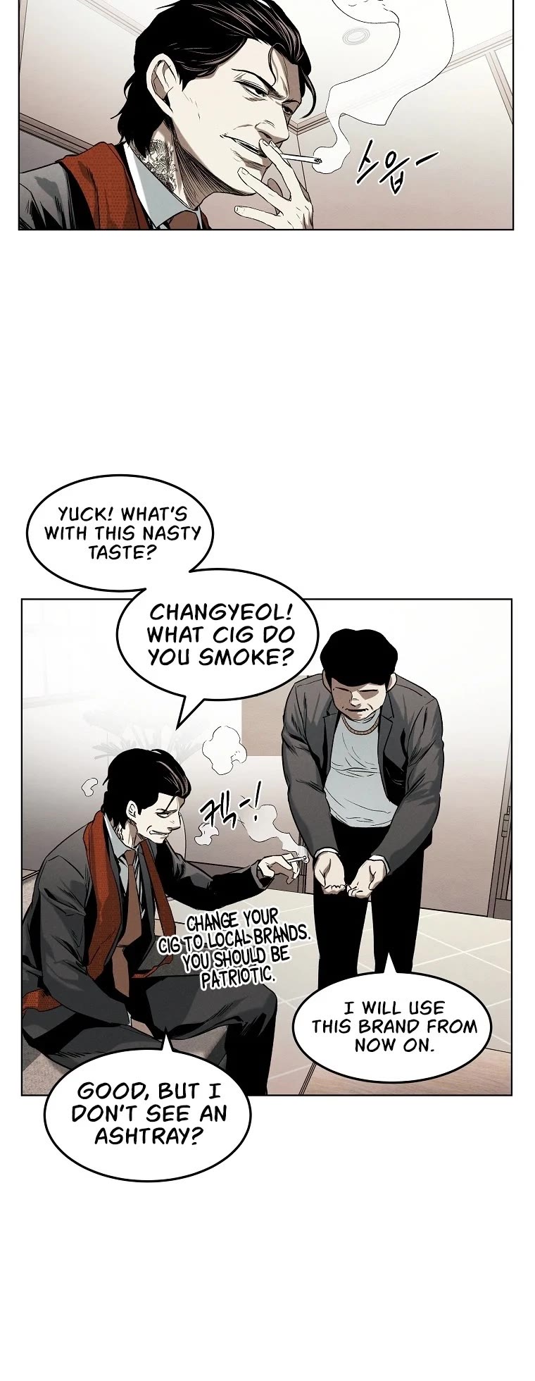 The Invincible Man Chapter 17 #25