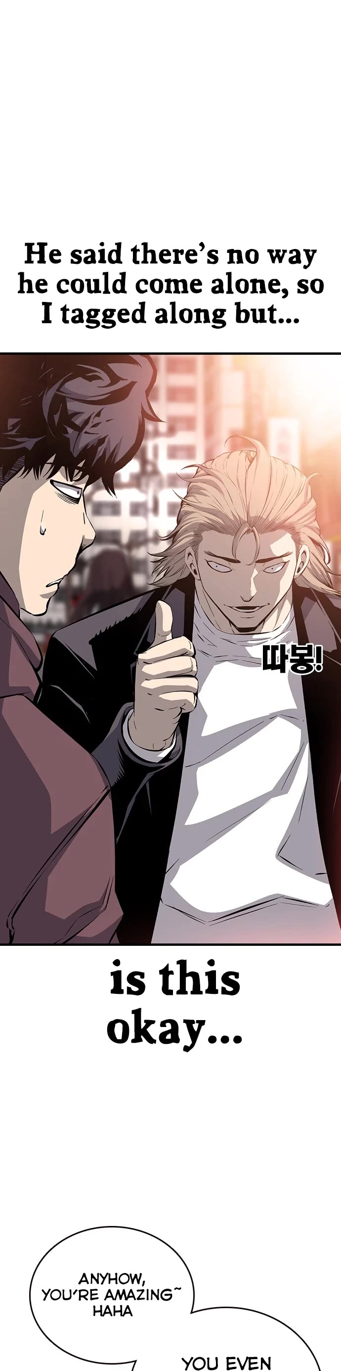 King Game Chapter 26 #26