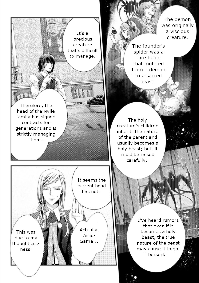 The Seamstress Girl Chapter 6.2 #8