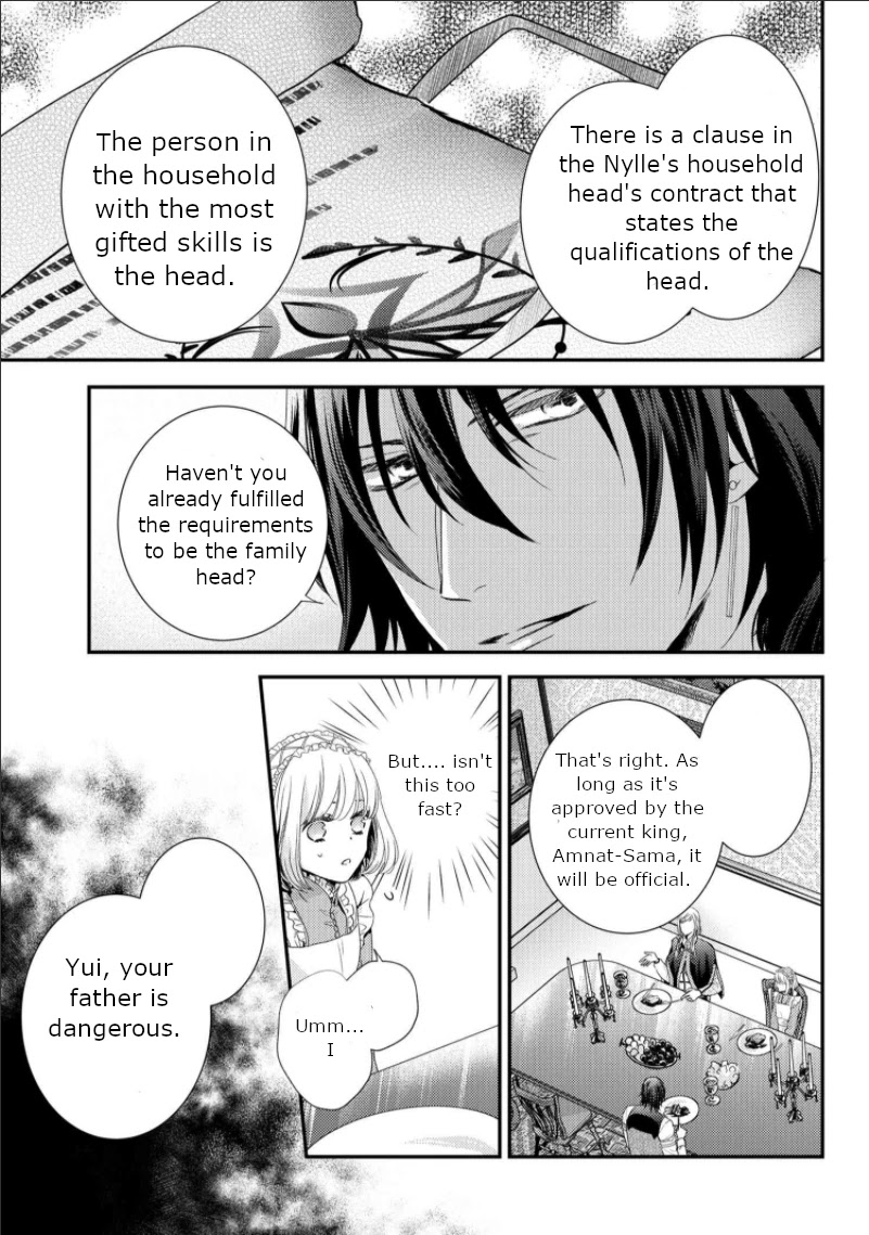 The Seamstress Girl Chapter 6.2 #11