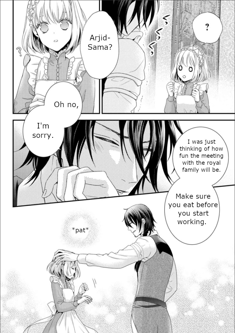 The Seamstress Girl Chapter 6.2 #18