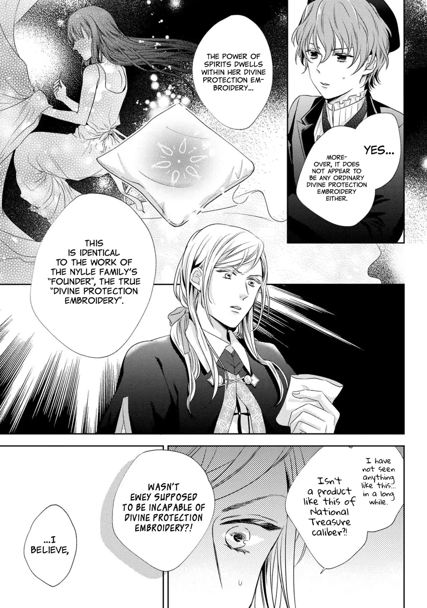 The Seamstress Girl Chapter 2 #24