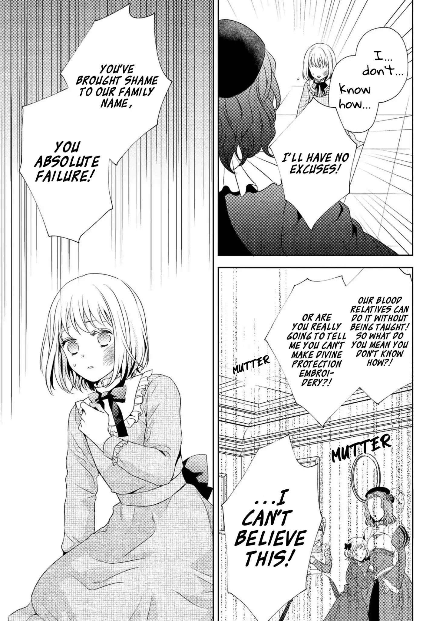 The Seamstress Girl Chapter 1 #24