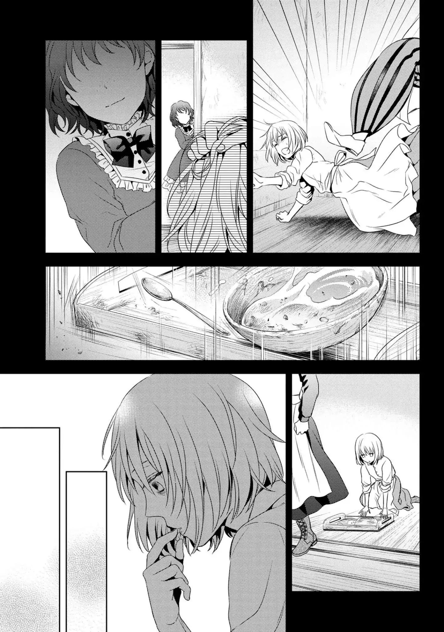 The Seamstress Girl Chapter 1 #30