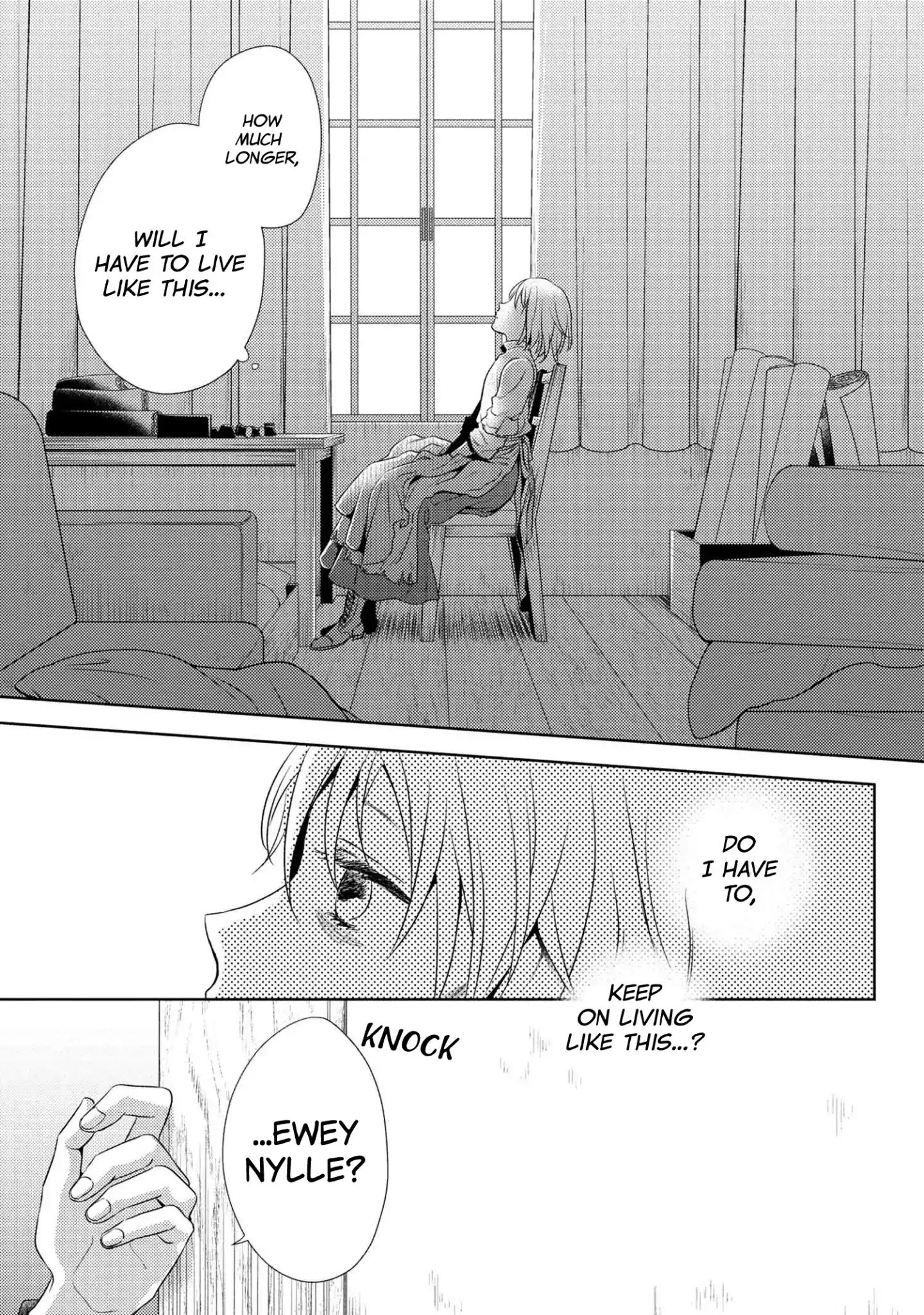 The Seamstress Girl Chapter 1 #32
