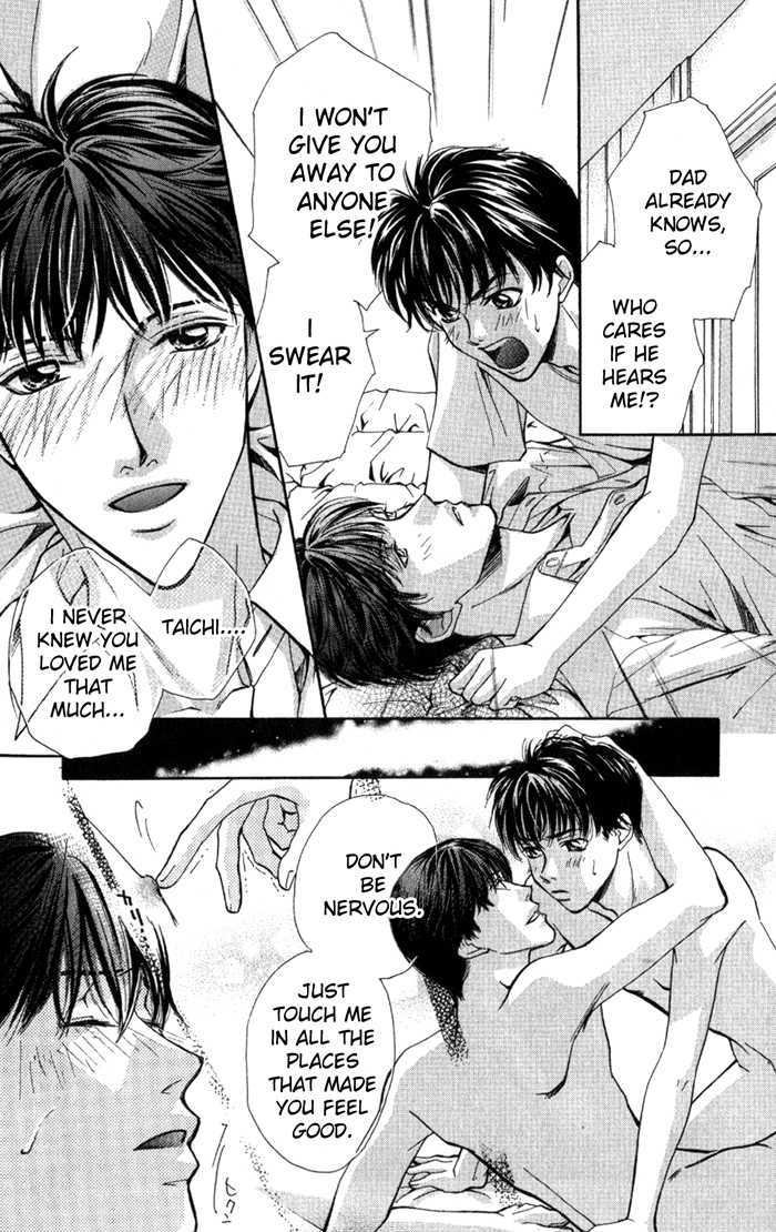 Morning Kiss Chapter 4 #18