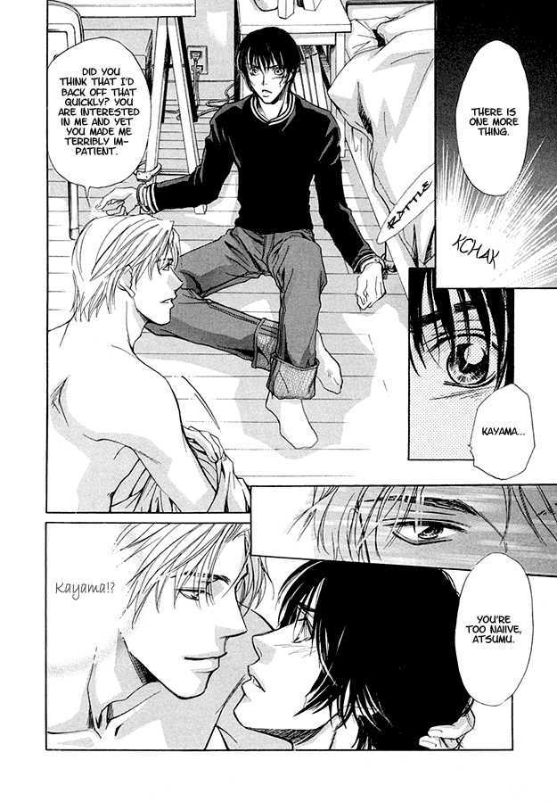 Morning Kiss Chapter 5 #16