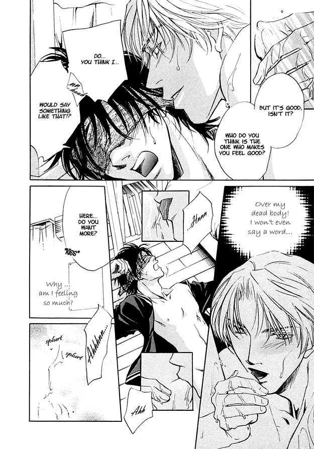 Morning Kiss Chapter 5 #22