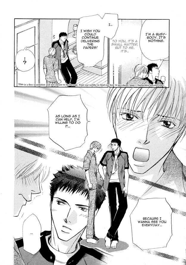 Morning Kiss Chapter 2 #22