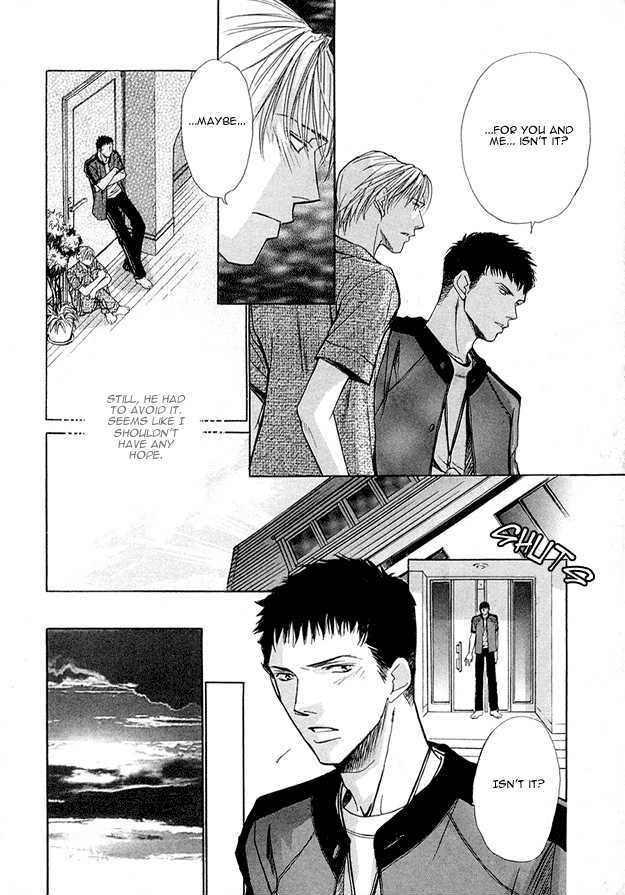 Morning Kiss Chapter 2 #24