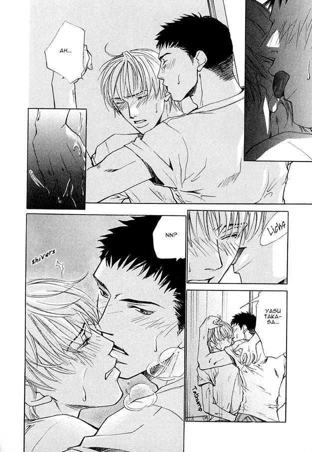 Morning Kiss Chapter 2 #34