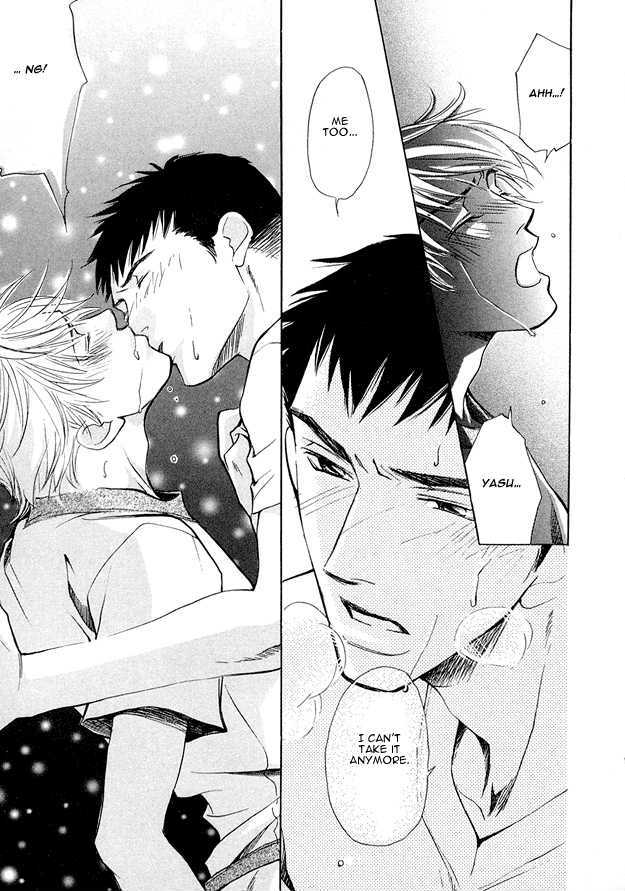 Morning Kiss Chapter 2 #37