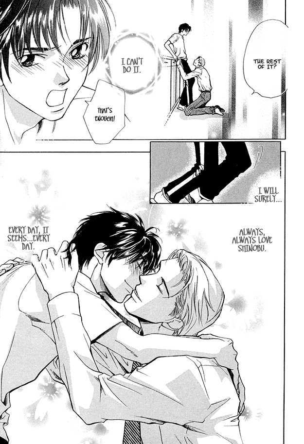 Morning Kiss Chapter 3 #15