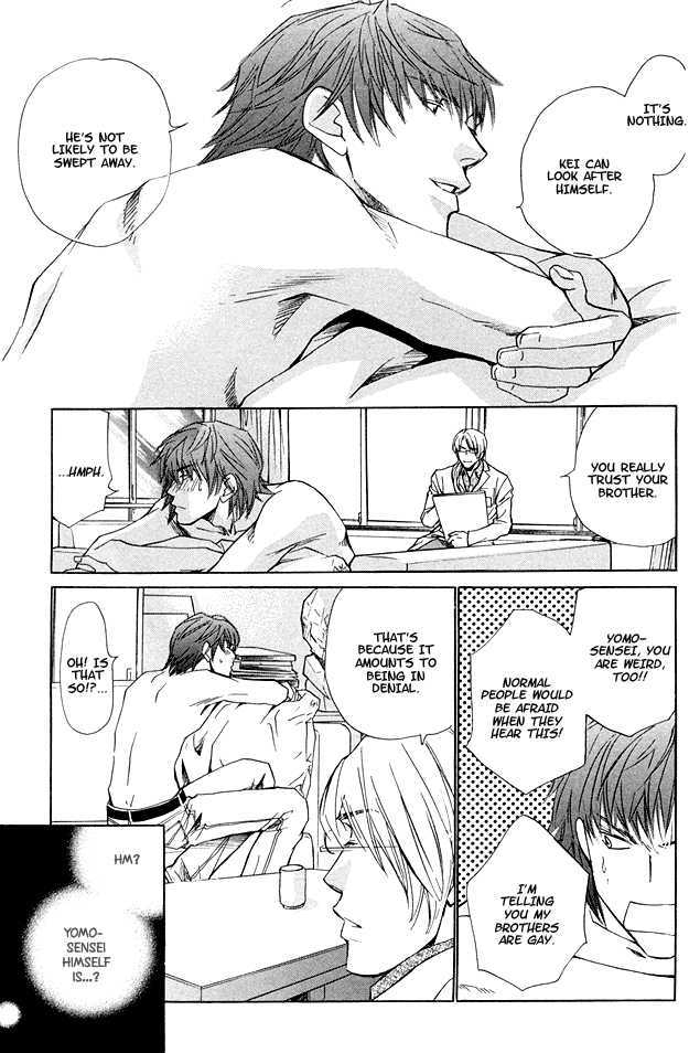 Morning Kiss Chapter 3 #21