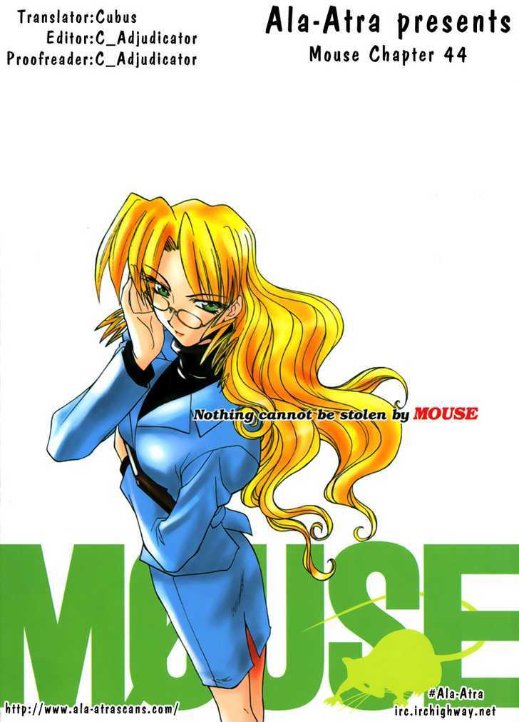 Mouse Chapter 44 #25