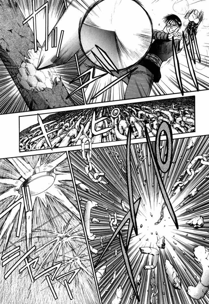 Mouse Chapter 40 #18