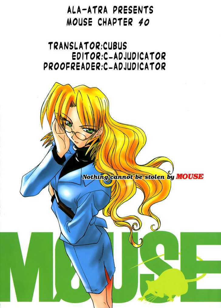 Mouse Chapter 40 #25